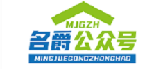 名爵公众号-飞天公众号，飞天公众号，代发关键词包收录，灰色词代发秒收录排名，百度霸屏灰色词代发，代发灰色词包首页